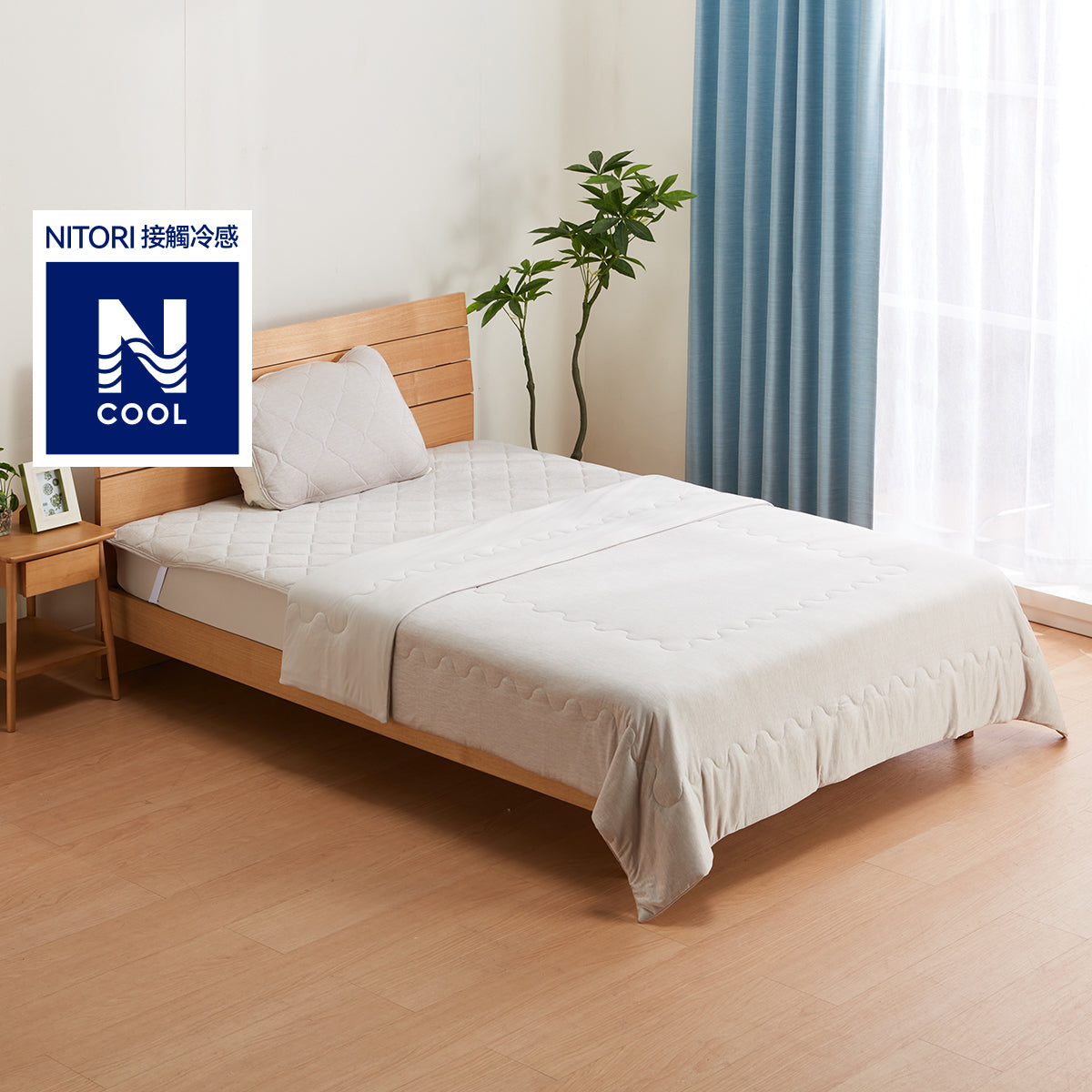 【家居】強冷感薄被S2502 摩卡色系列床品 薄被/毛巾被/床墊/枕墊