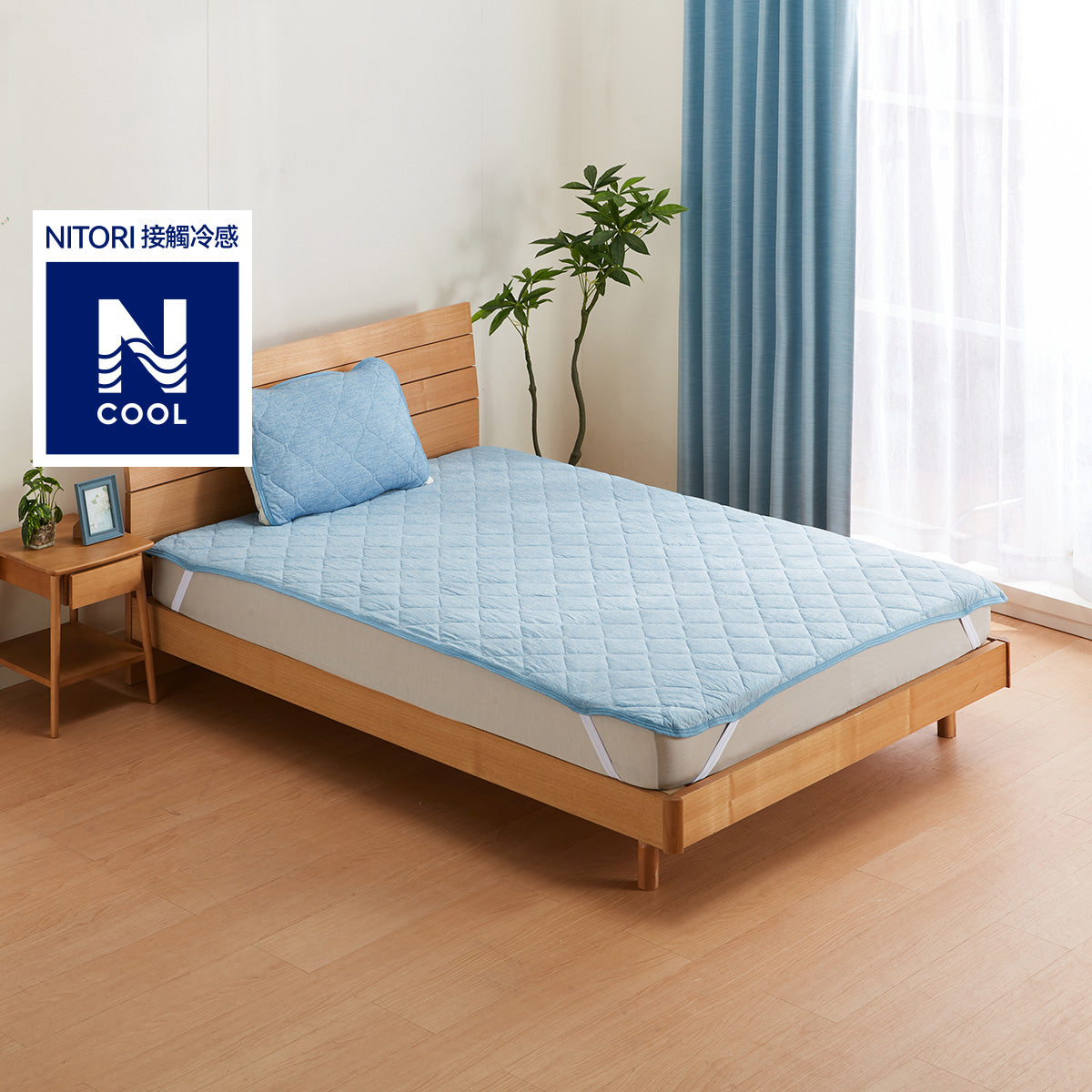 【家居】強冷感 S2502 藍色系列床品 枕墊/薄被/床墊