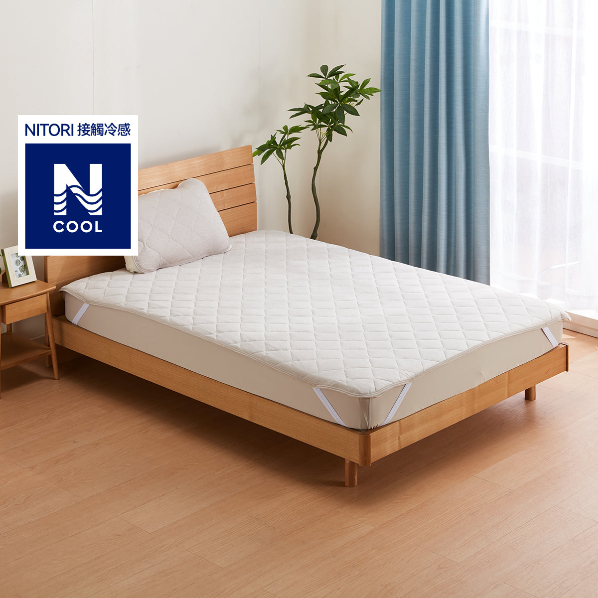 【家居】強冷感薄被S2502 摩卡色系列床品 薄被/毛巾被/床墊/枕墊