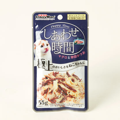 【家居】魚罐平包 吞拿魚  55g