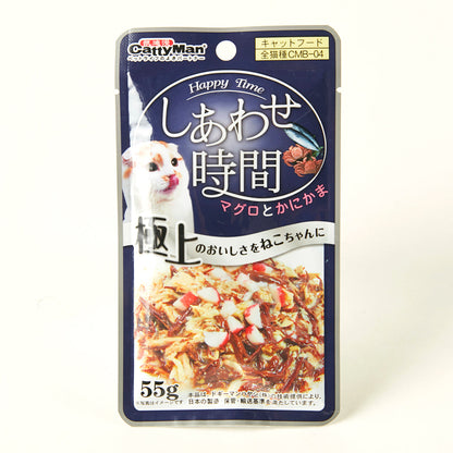 【家居】魚罐平包 吞拿魚  55g