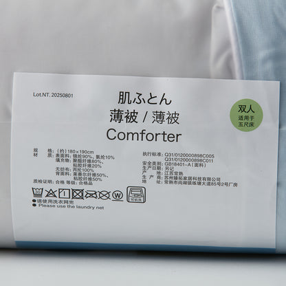 【家居】涼感雲柔薄被 GY