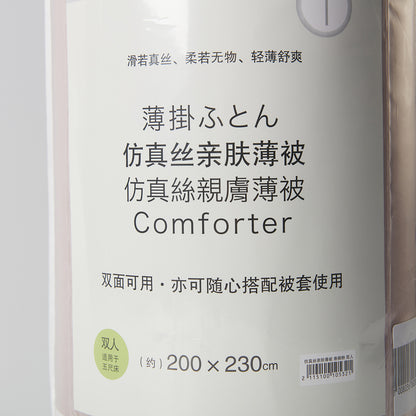 【家居】仿真絲親膚薄被