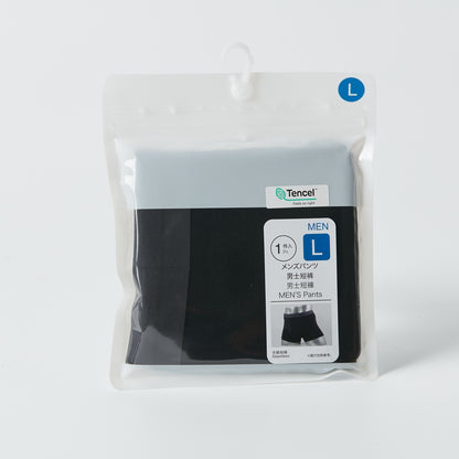【家居】男士内褲 莫代爾無痕