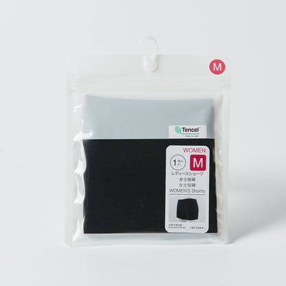 【家居】女士内褲 莫代爾無痕平角