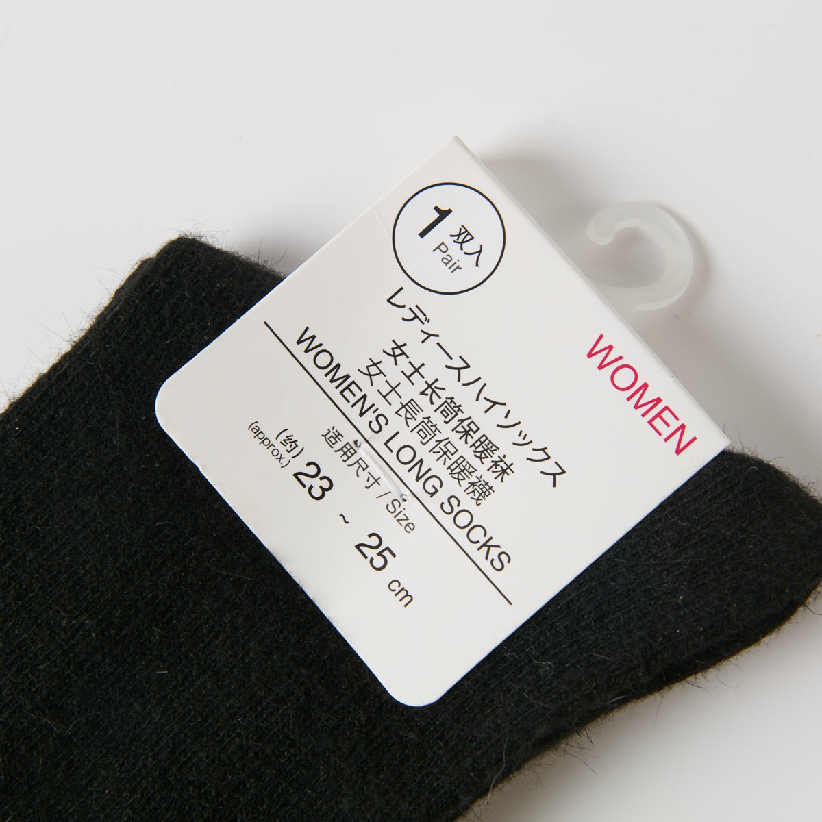 【家居】女士長筒襪