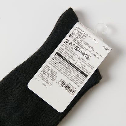 【家居】女士長筒襪