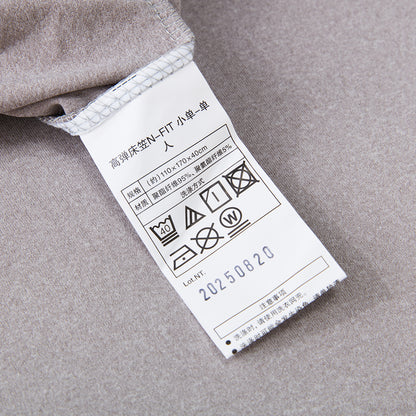 【家居】高彈床笠N-FIT