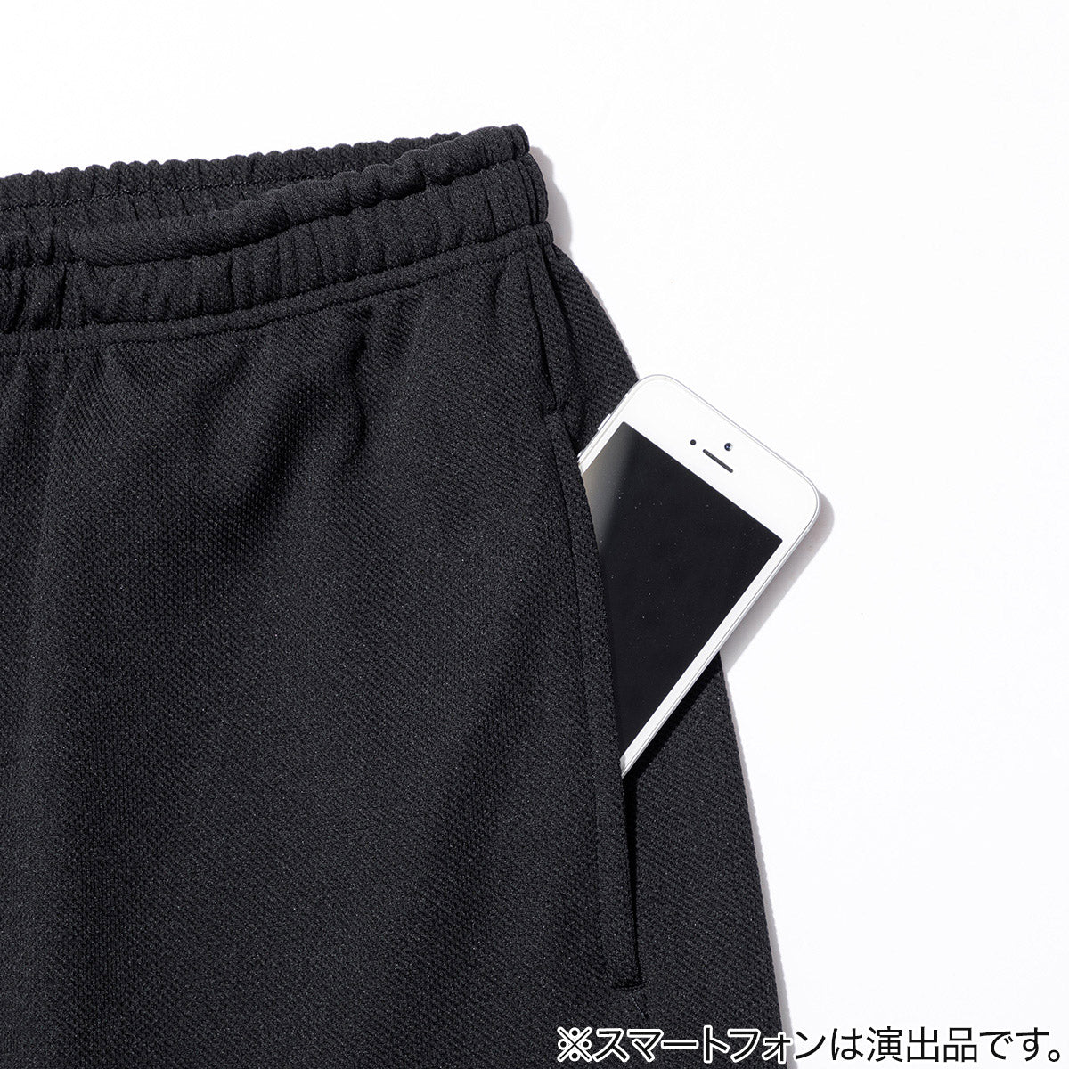 【家居】男士 冷感家居服套裝 網眼
