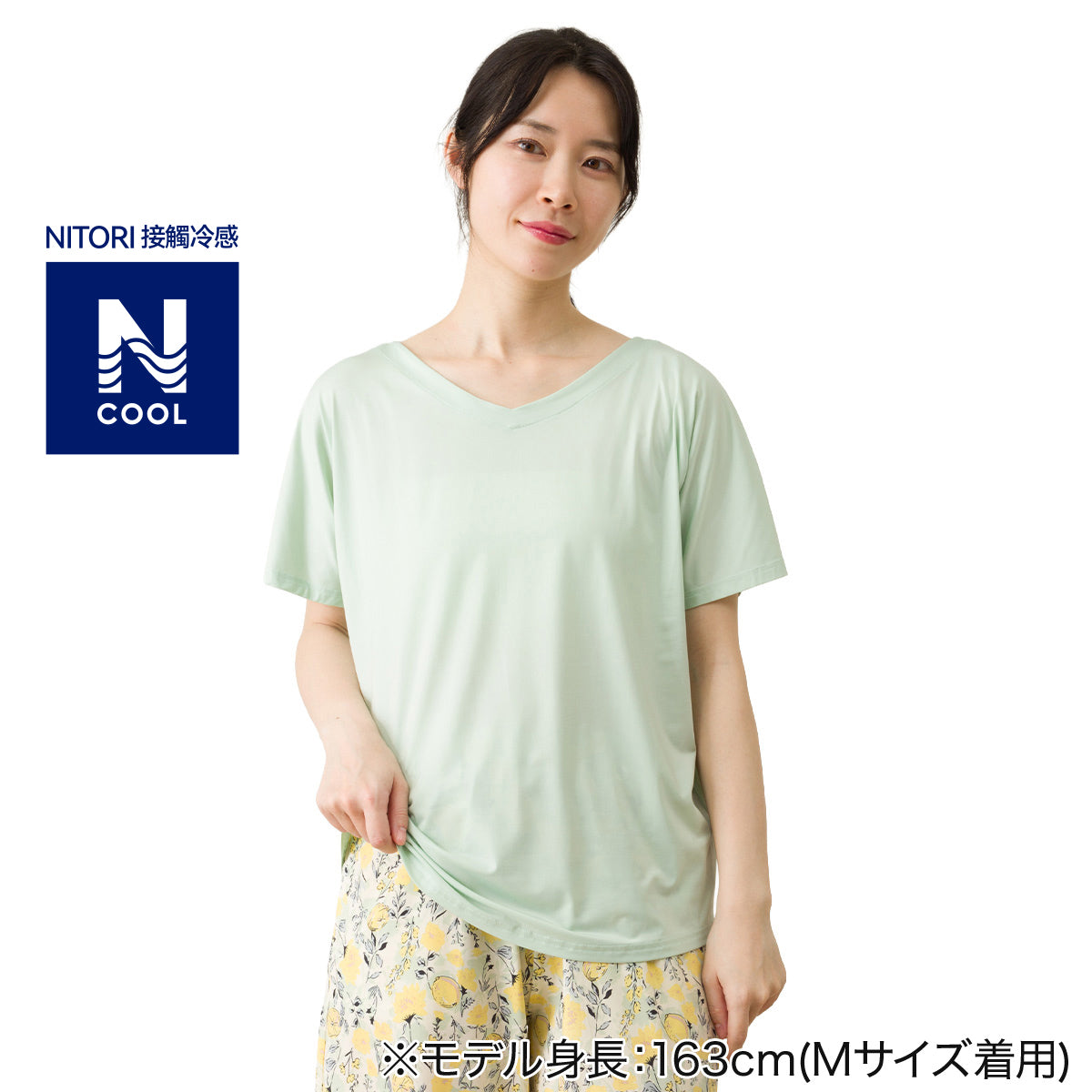 【家居】女士 強冷感蝙蝠袖T恤