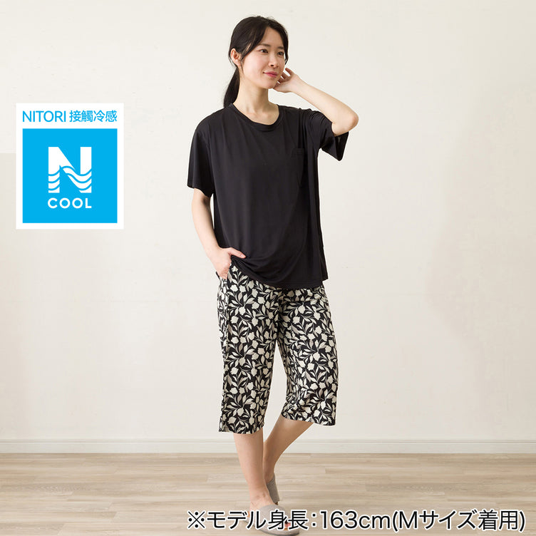 【家居】女士 冷感家居服套裝