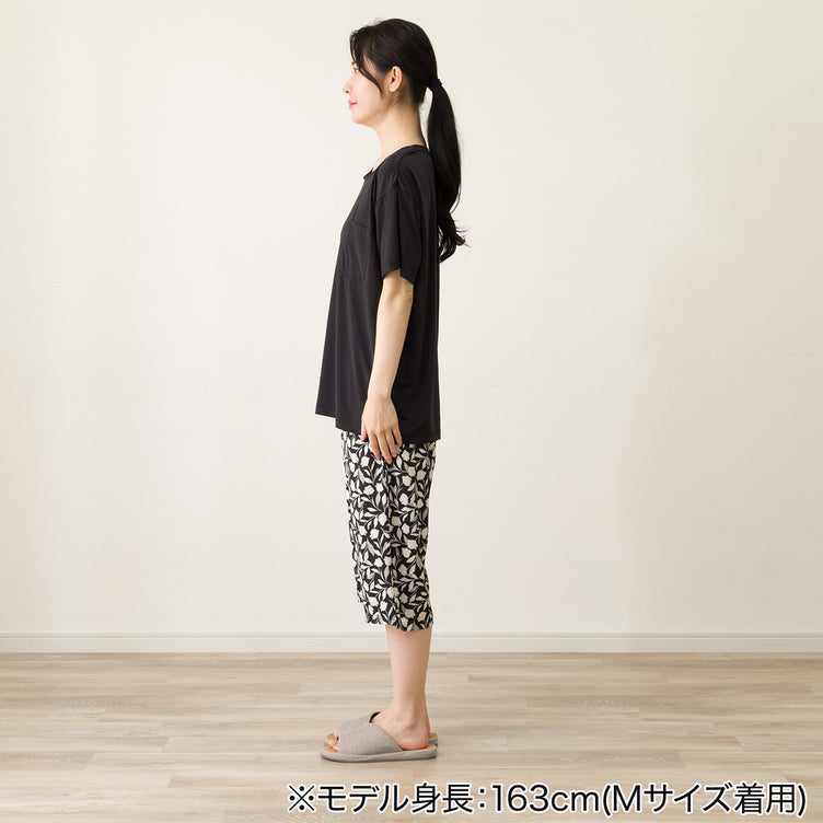 【家居】女士 冷感家居服套裝