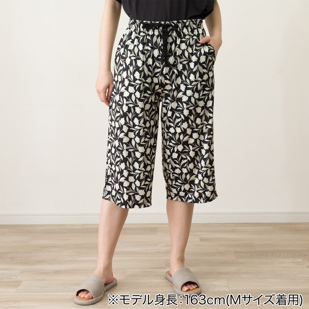 【家居】女士 冷感家居服套裝