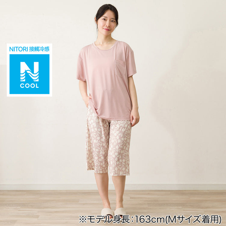 【家居】女士 冷感家居服套裝