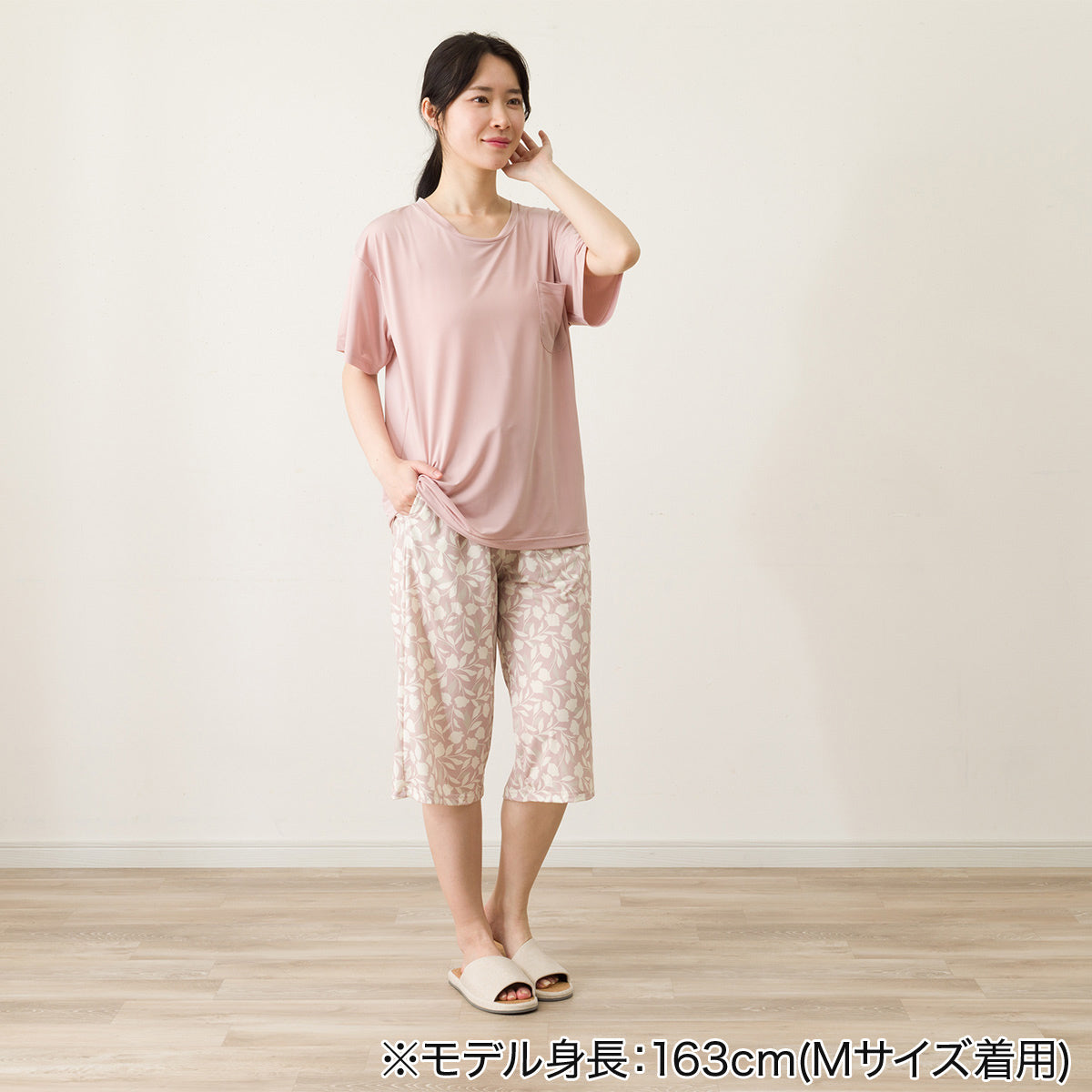 【家居】女士 冷感家居服套裝