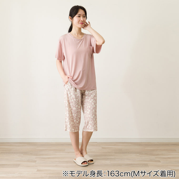 【家居】女士 冷感家居服套裝