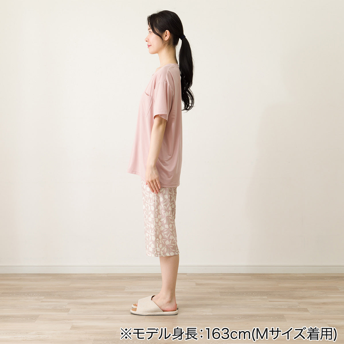 【家居】女士 冷感家居服套裝