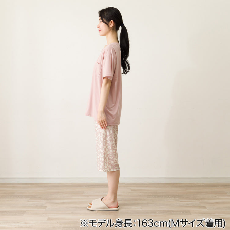 【家居】女士 冷感家居服套裝