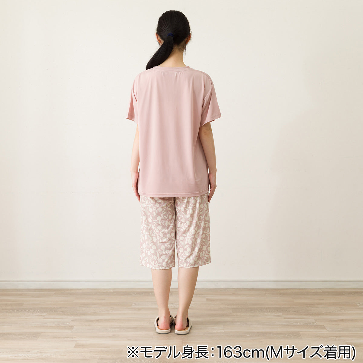 【家居】女士 冷感家居服套裝