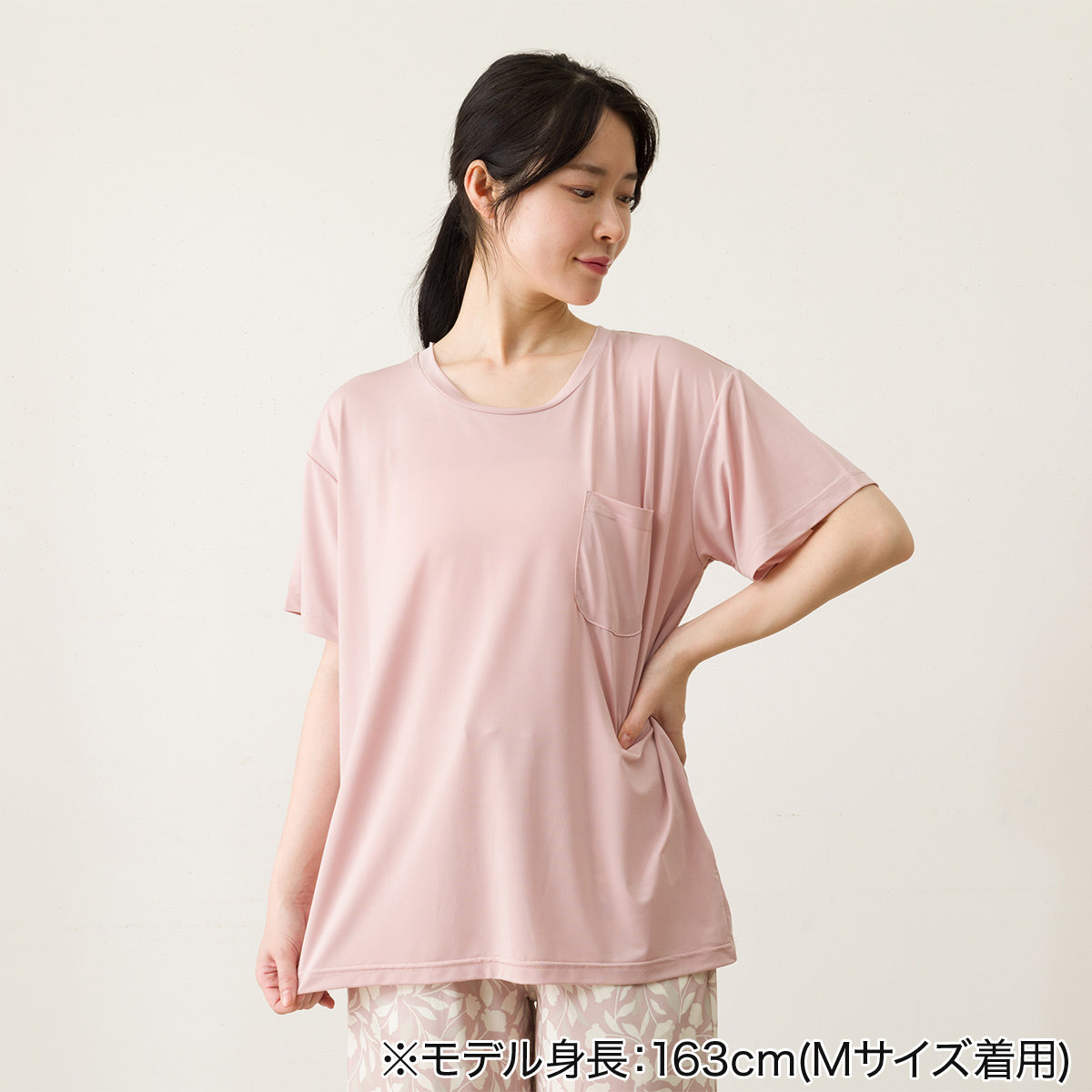 【家居】女士 冷感家居服套裝