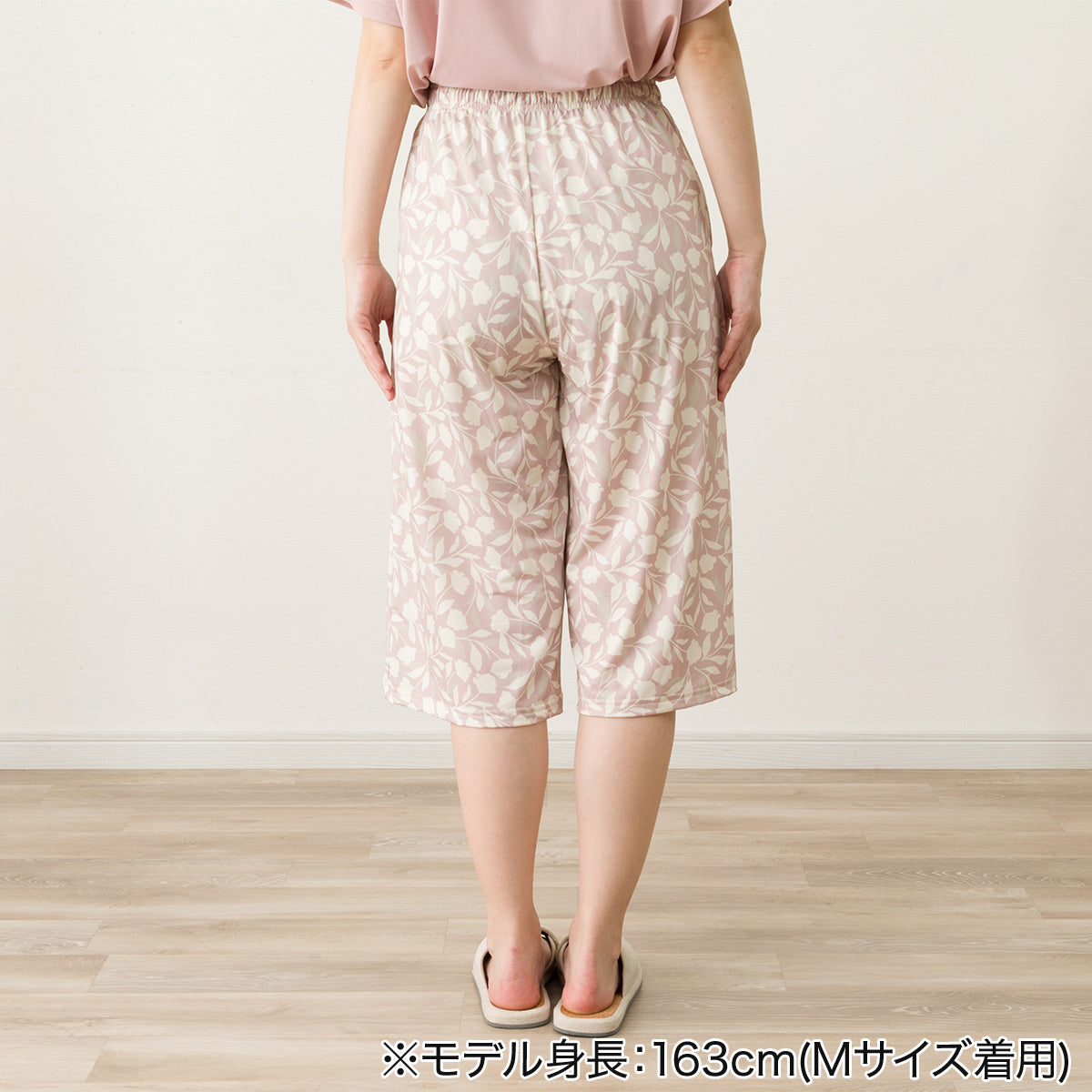 【家居】女士 冷感家居服套裝
