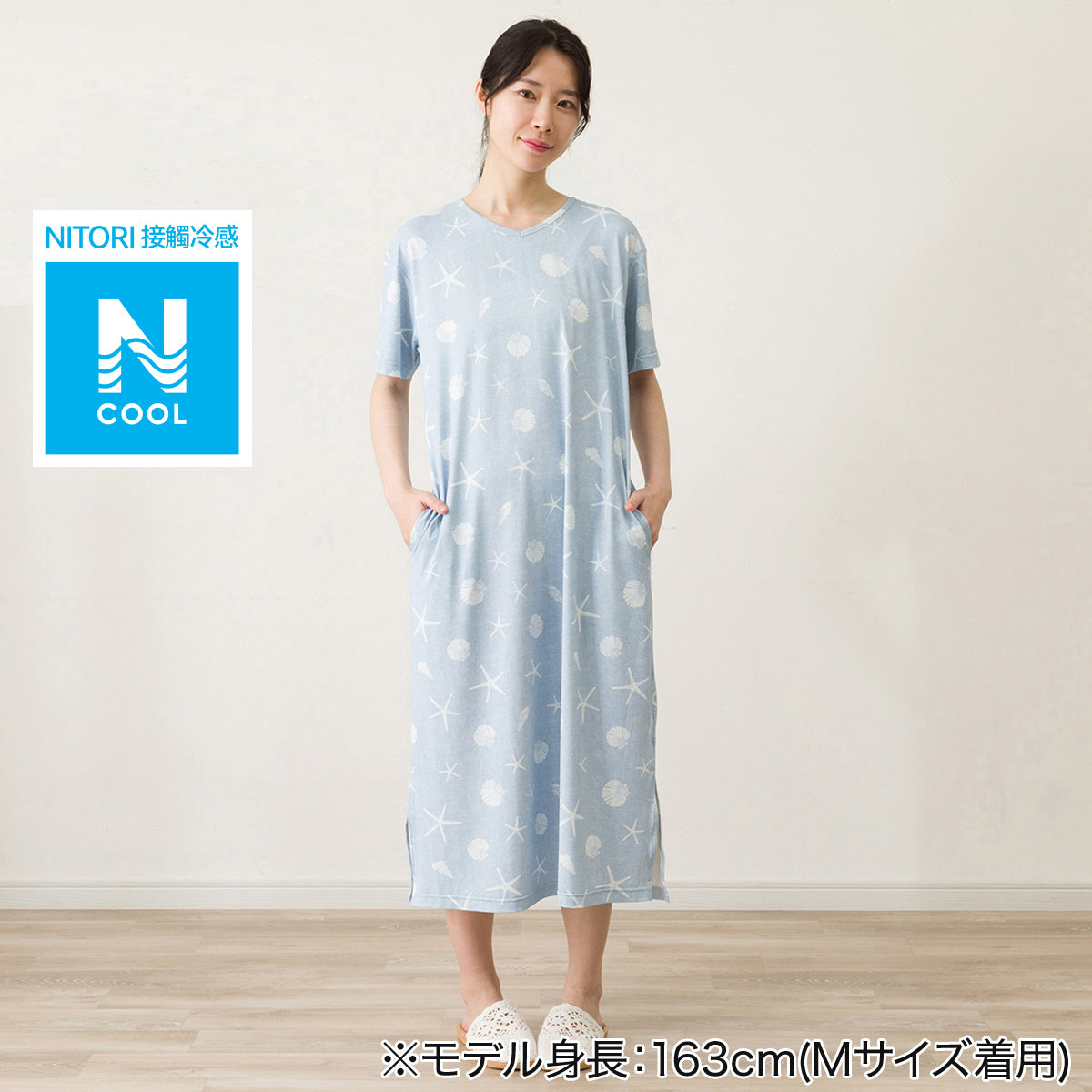 【家居】女士 冷感寬鬆居家連衣裙