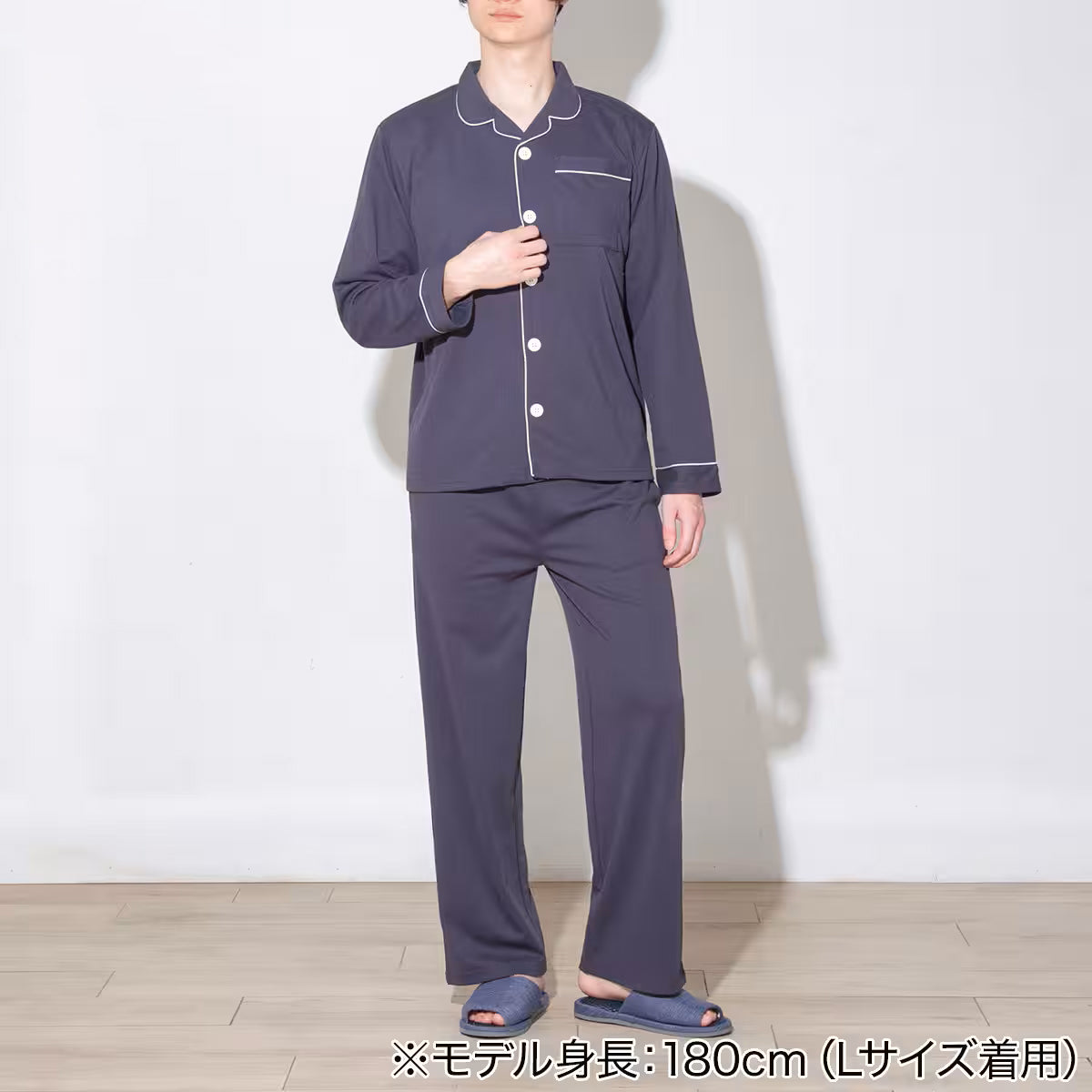 【家居】男士翻領睡衣套裝