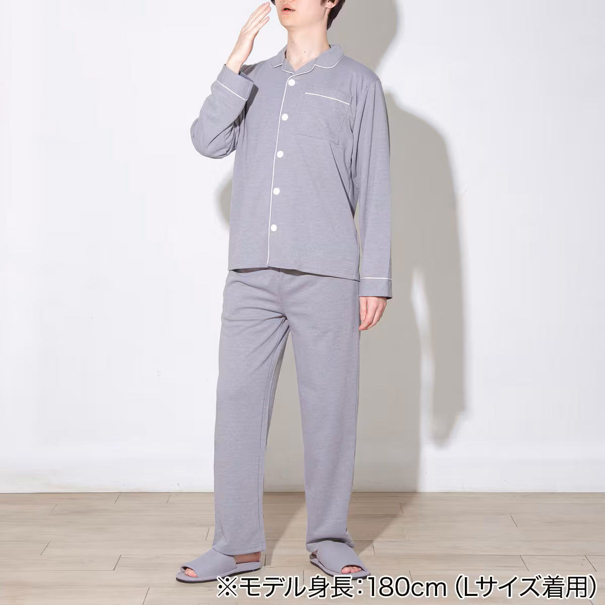 【家居】男士翻領睡衣套裝
