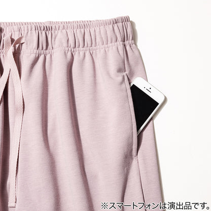 【家居】女士翻領睡衣套裝