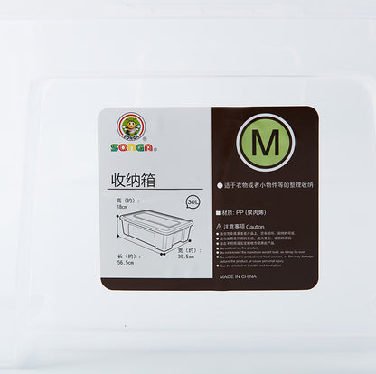 【家居】連蓋收納箱