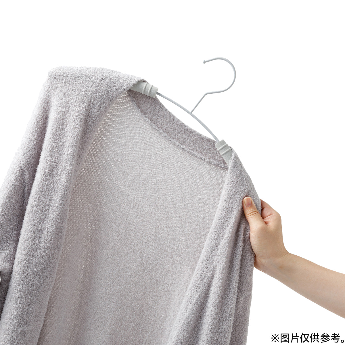 【家居】EVA防滑衣架/褲架 2件裝 YK2c02