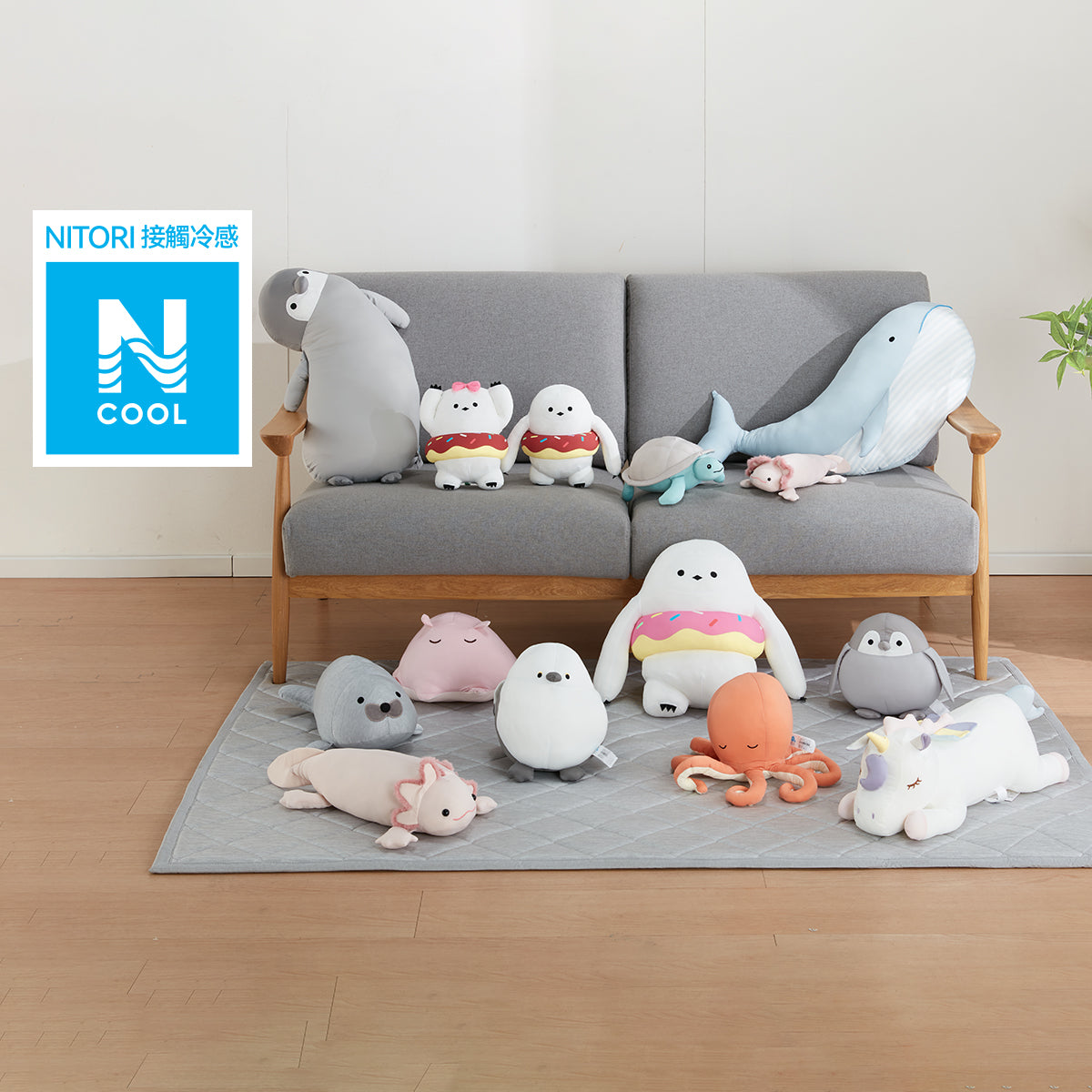 【家居】26SS 冷感公仔抱枕 雪人/章魚/海兔/鯨魚/企鵝/灰貓/黑貓/獨角獸/小肥啾/海龜/海豹/娃娃魚