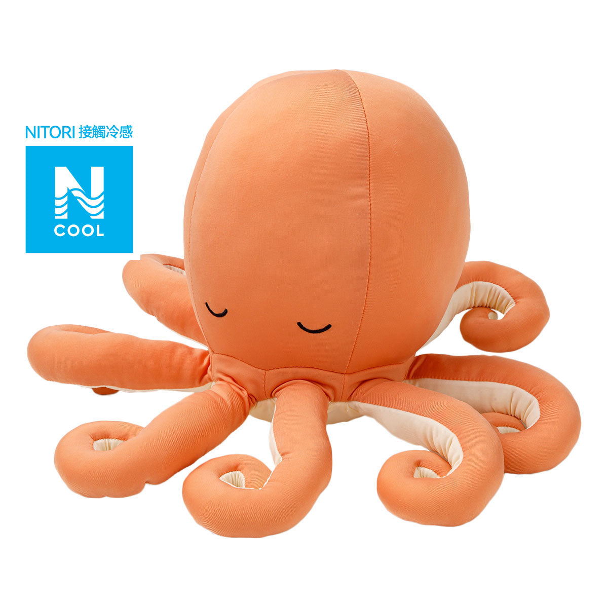 【家居】26SS 冷感公仔抱枕 雪人/章魚/海兔/鯨魚/企鵝/灰貓/黑貓/獨角獸/小肥啾/海龜/海豹/娃娃魚