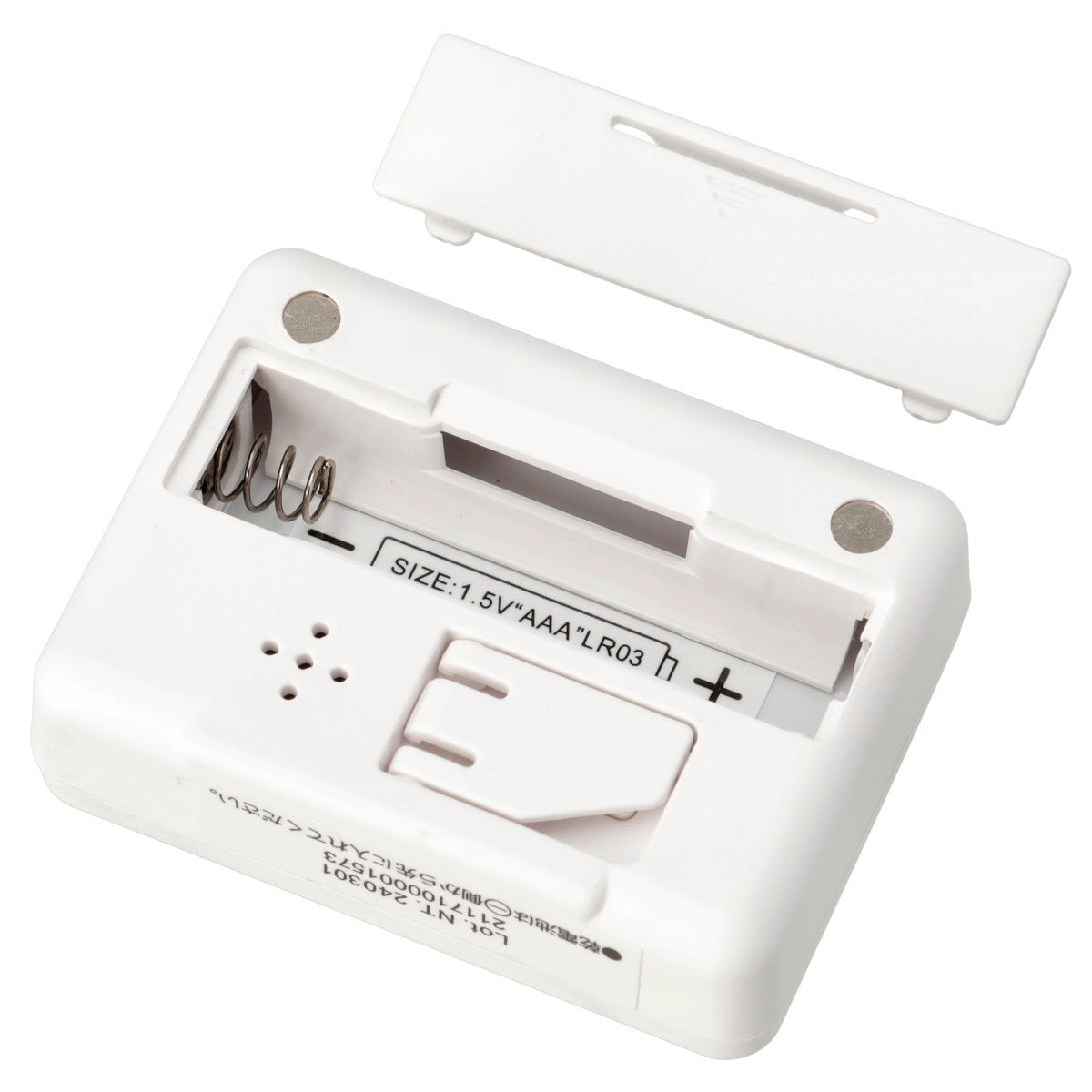 【家居】定時電子鐘 005SL