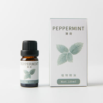 【家居】植物精油 10ml