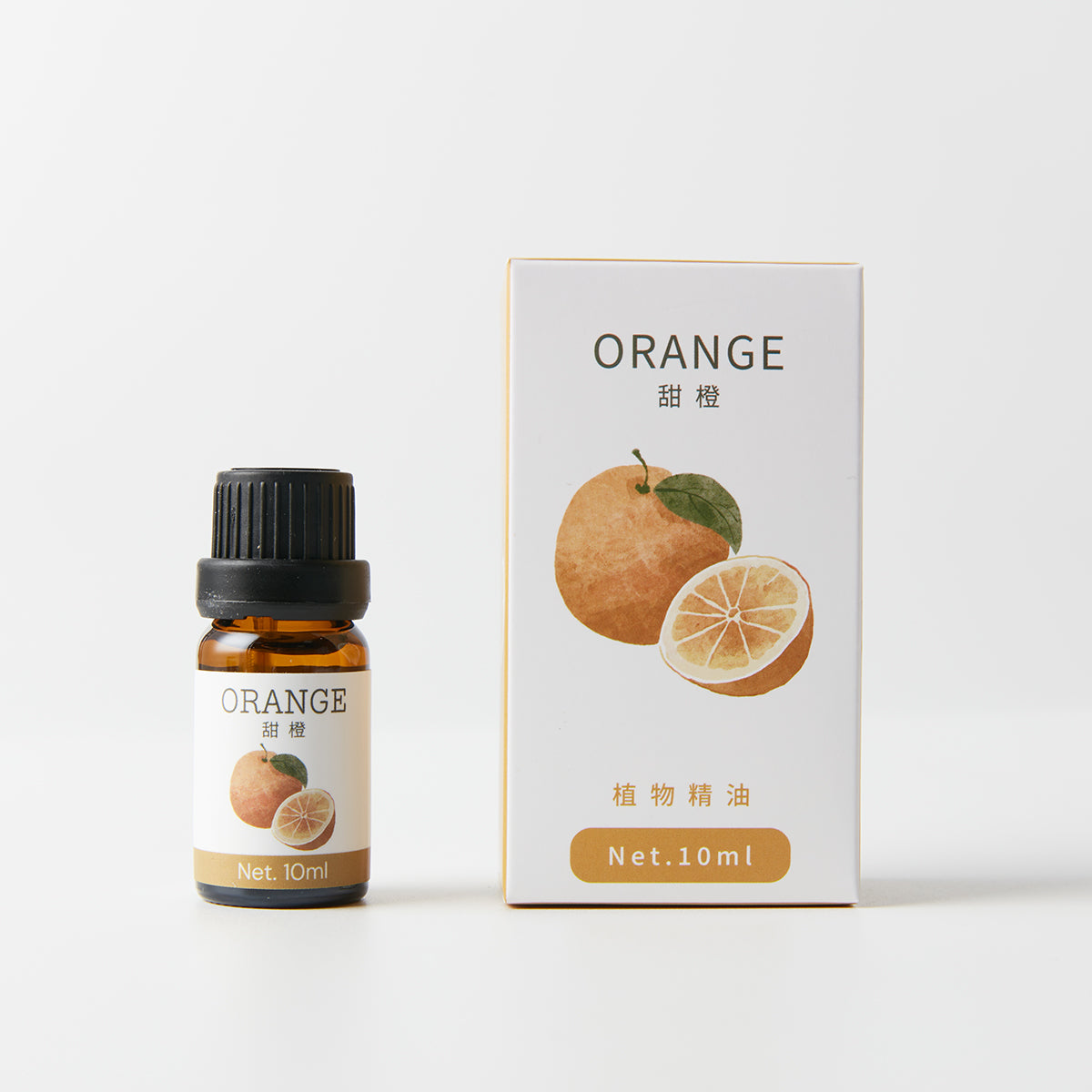 【家居】植物精油 10ml