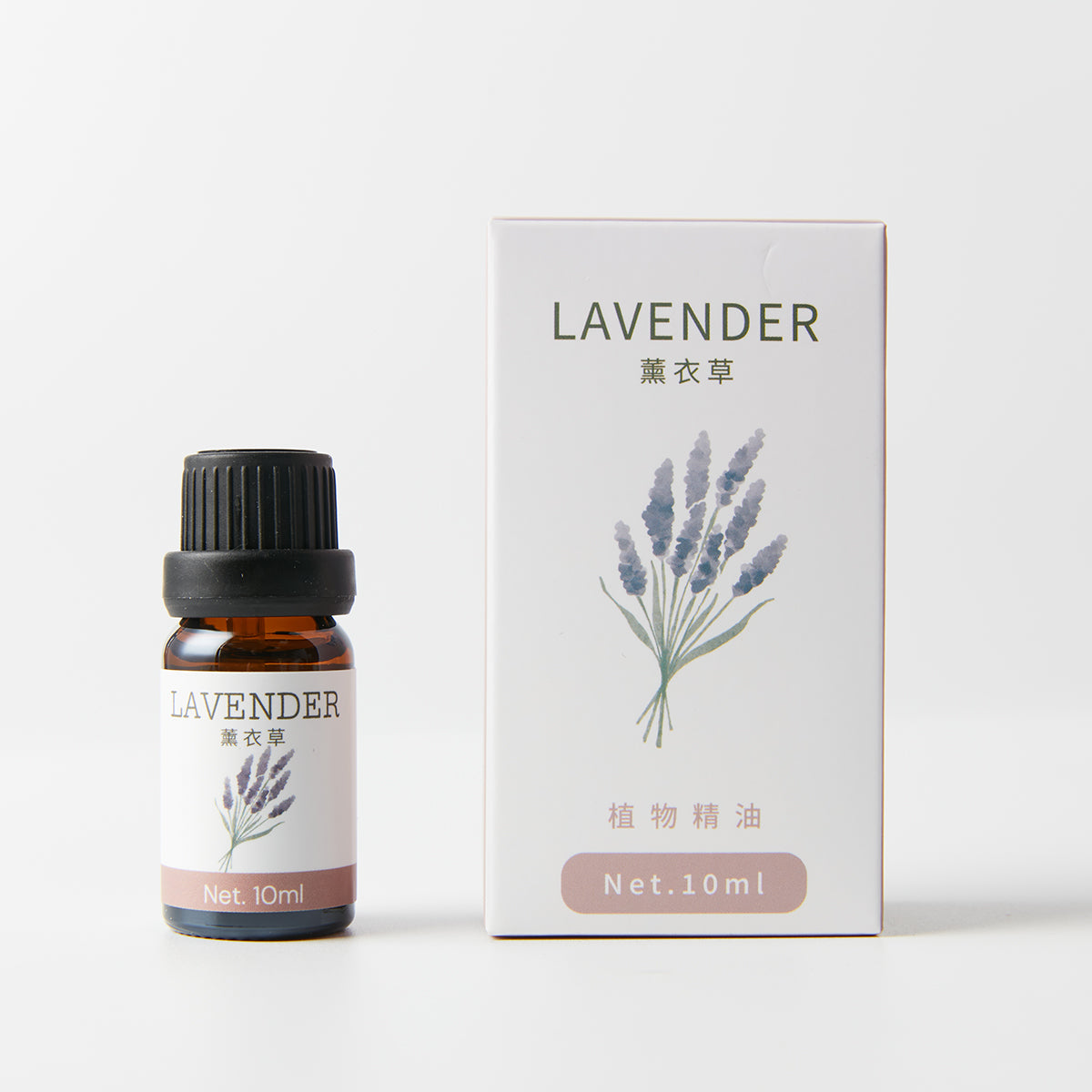 【家居】植物精油 10ml