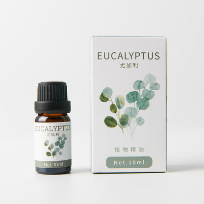 【家居】植物精油 10ml