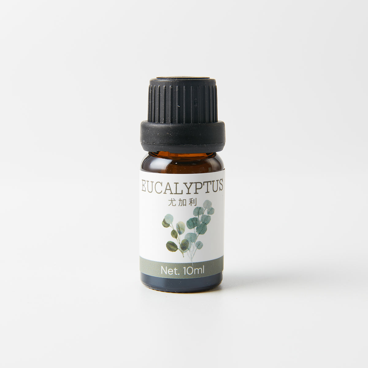 【家居】植物精油 10ml