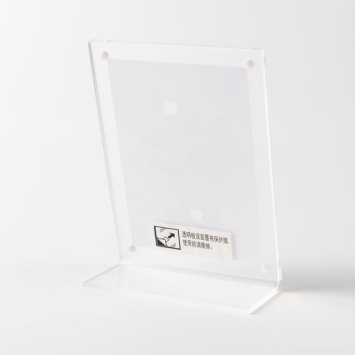 【家居】亞加力L型相框