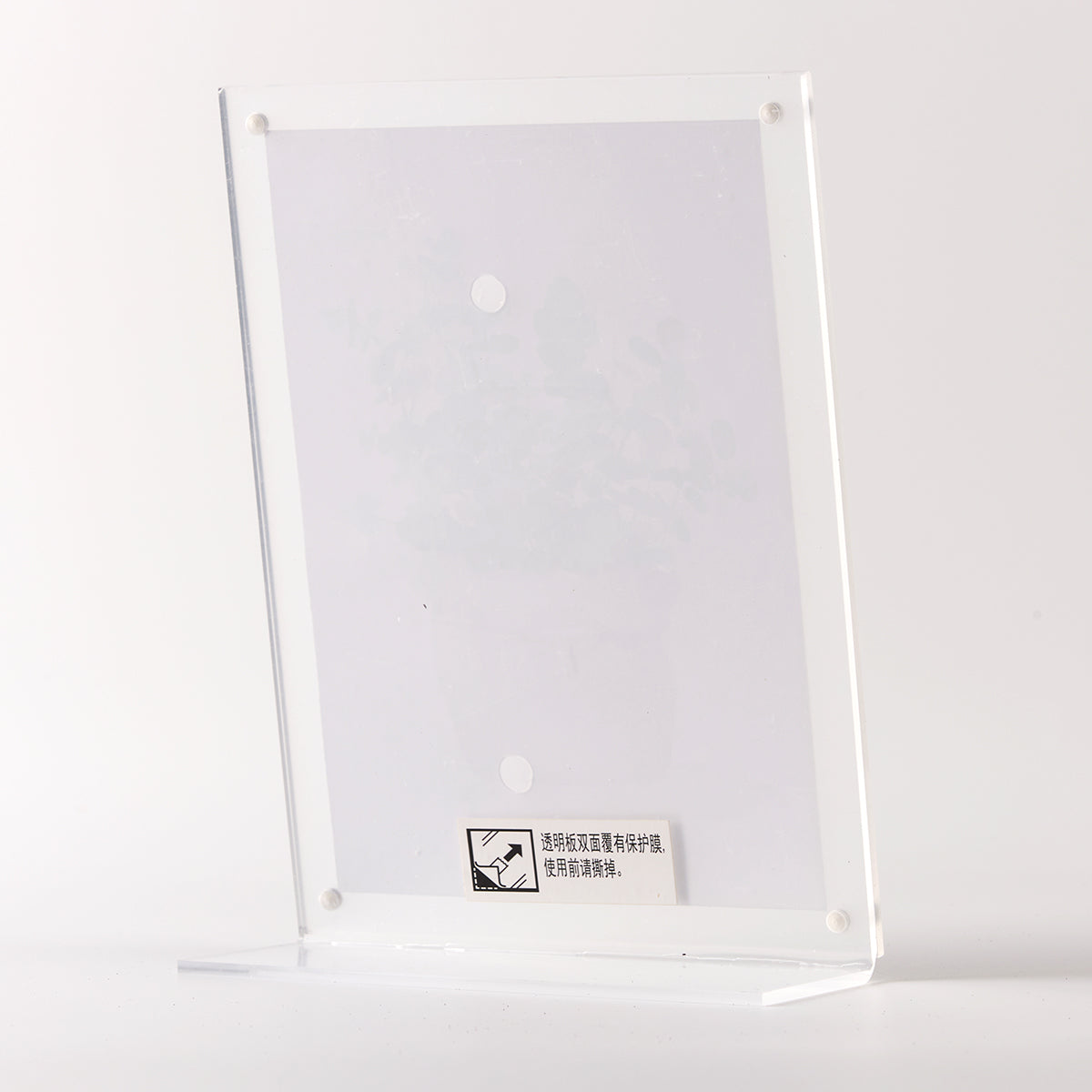 【家居】亞加力L型相框