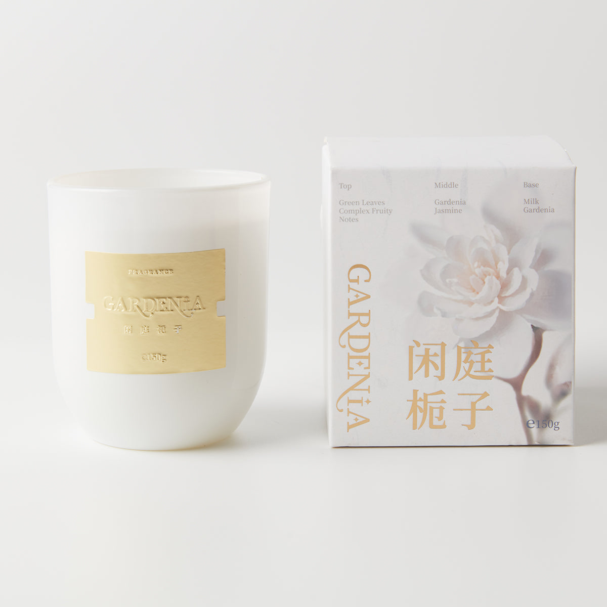 【家居】香氛蠟燭 閒庭梔子 梔子花 150g