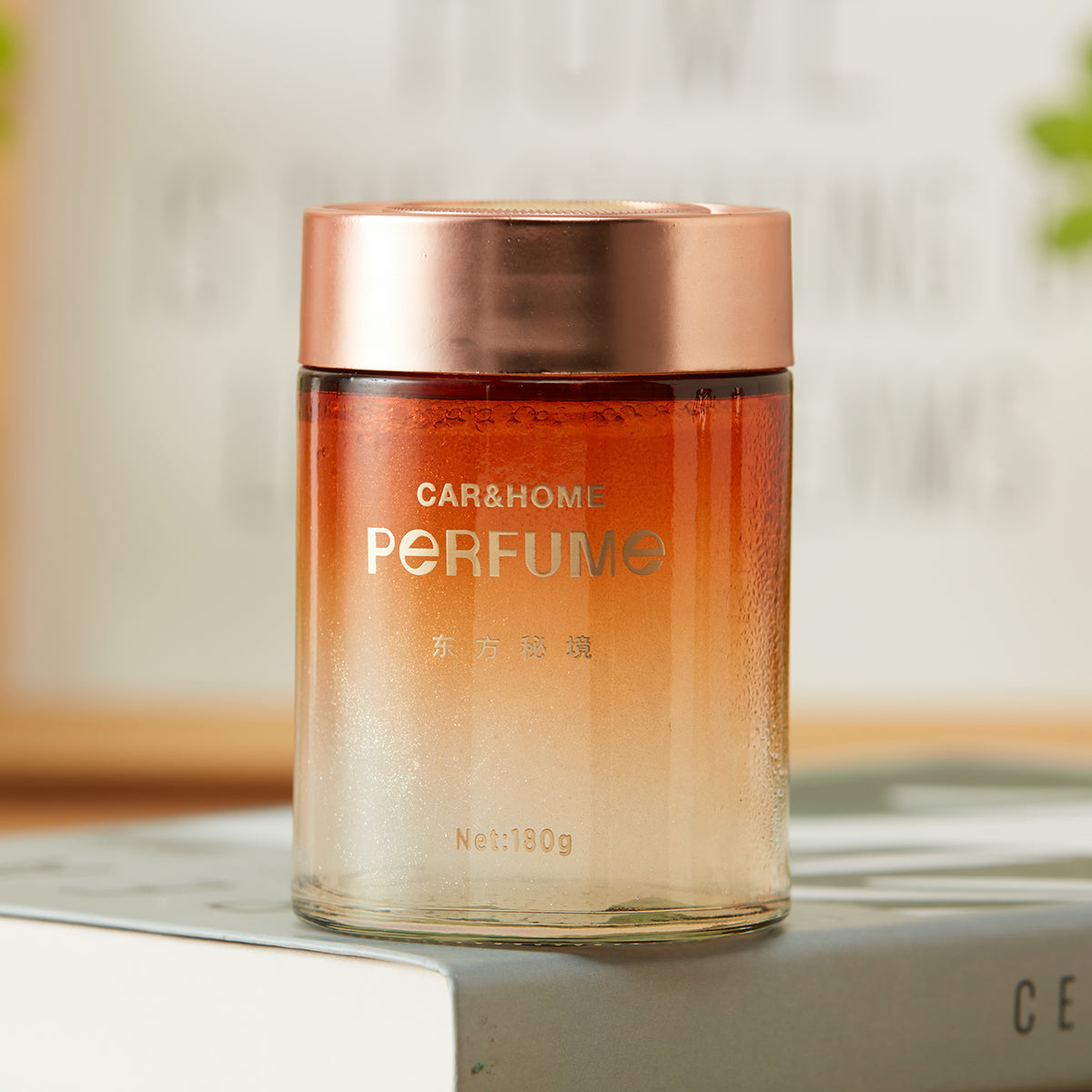 【家居】車載香膏 東方秘境  180g