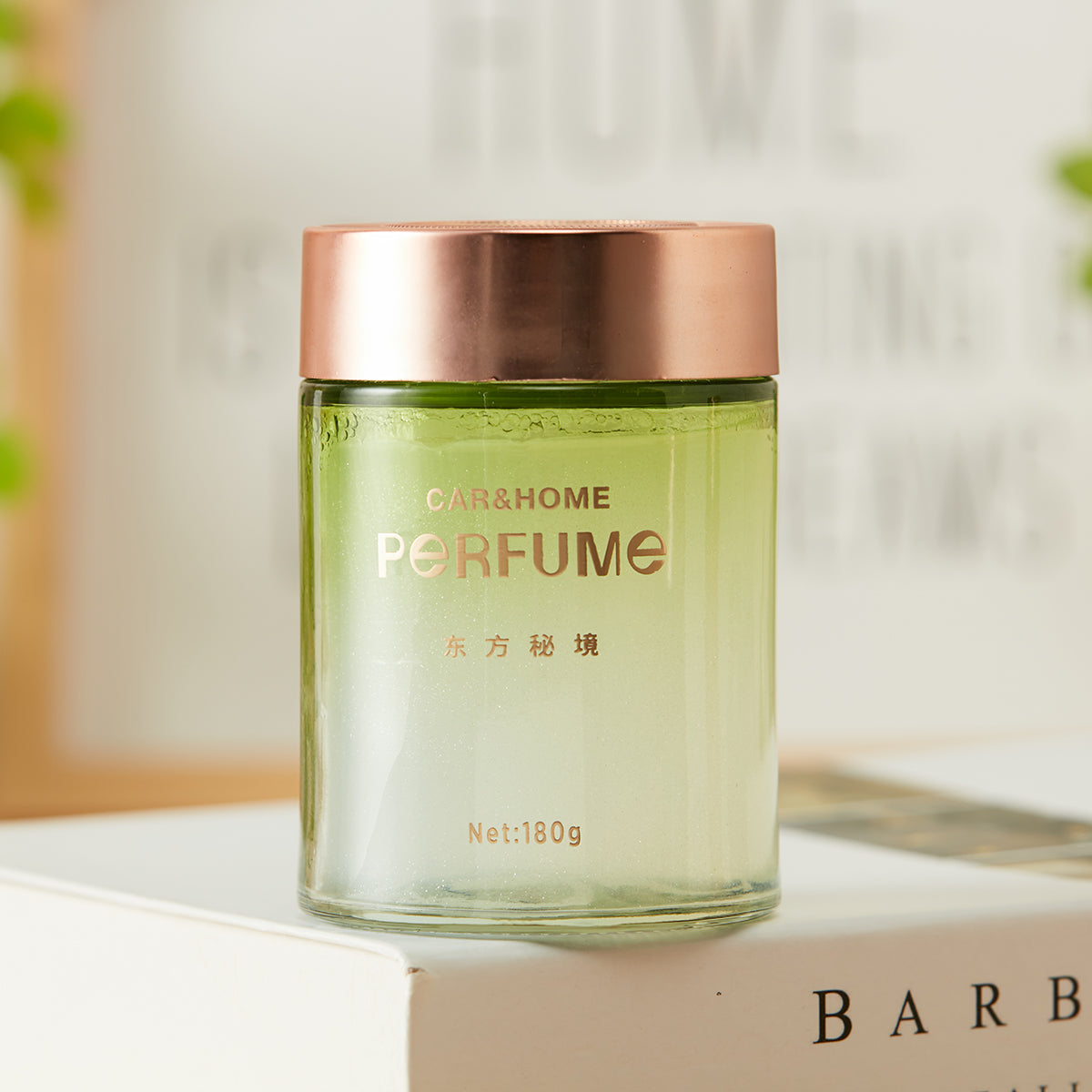 【家居】車載香膏 東方秘境  180g