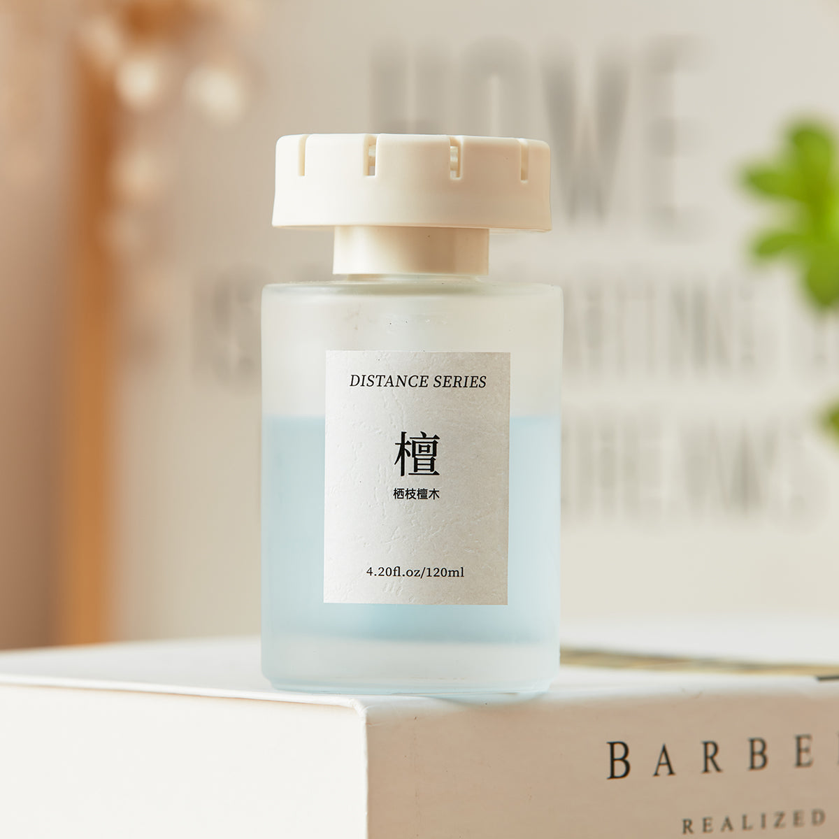 【家居】車載香薰 詩在遠方 120ml