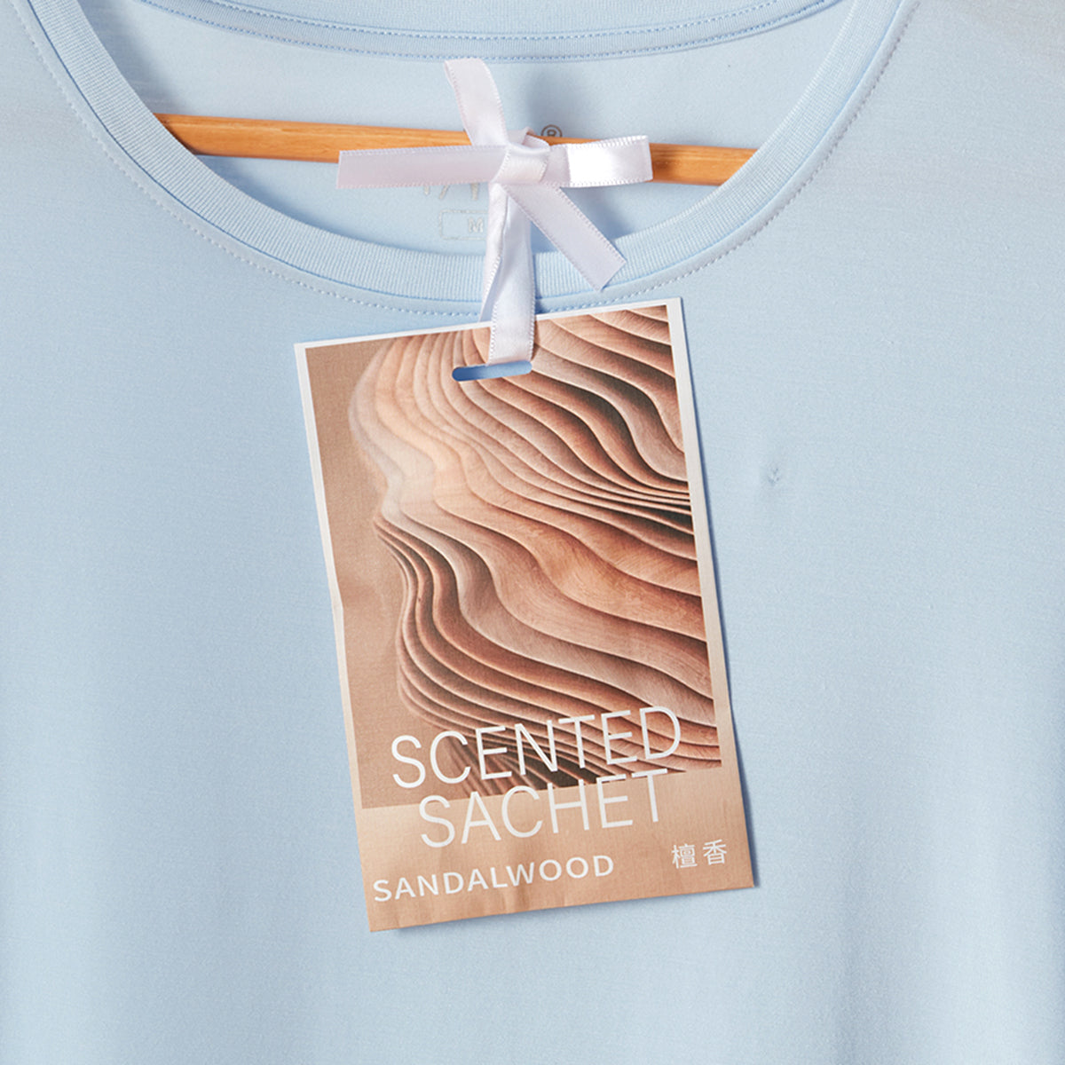 【家居】香氛包 自然之息系列  5片裝