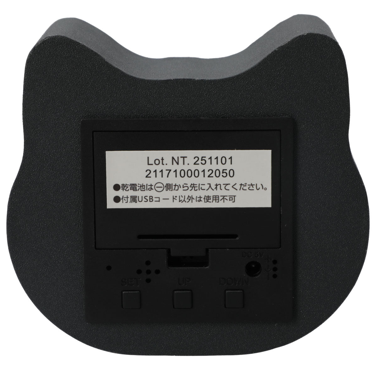 【家居】LED座鐘