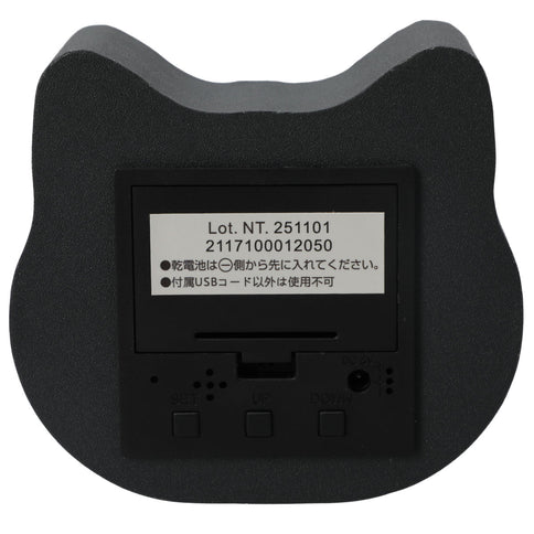 【家居】LED座鐘