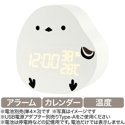 【家居】LED座鐘