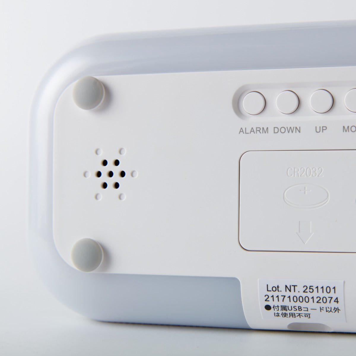 【家居】LED無線充電夜燈款電子鐘 GY 25WC